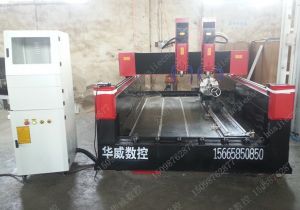 宜昌新款豪华型石材雕刻机