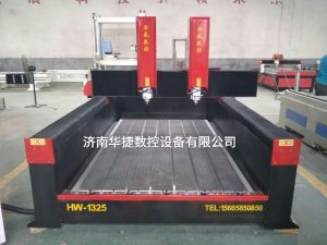 宜昌2019新款重型石材雕刻机